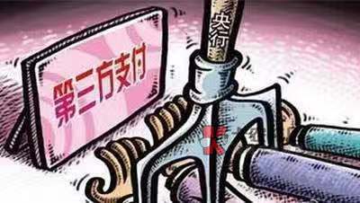 借过714gp且全额还款的,可投诉第三方支付追回非法利息 714gp指那些期限为7天或1473 / 作者:誉言2 / 借过714gp且全额还款的,可投诉第三方支付追回非法利息 714gp指那些期限为7天或1473 / 作者:誉言2 /