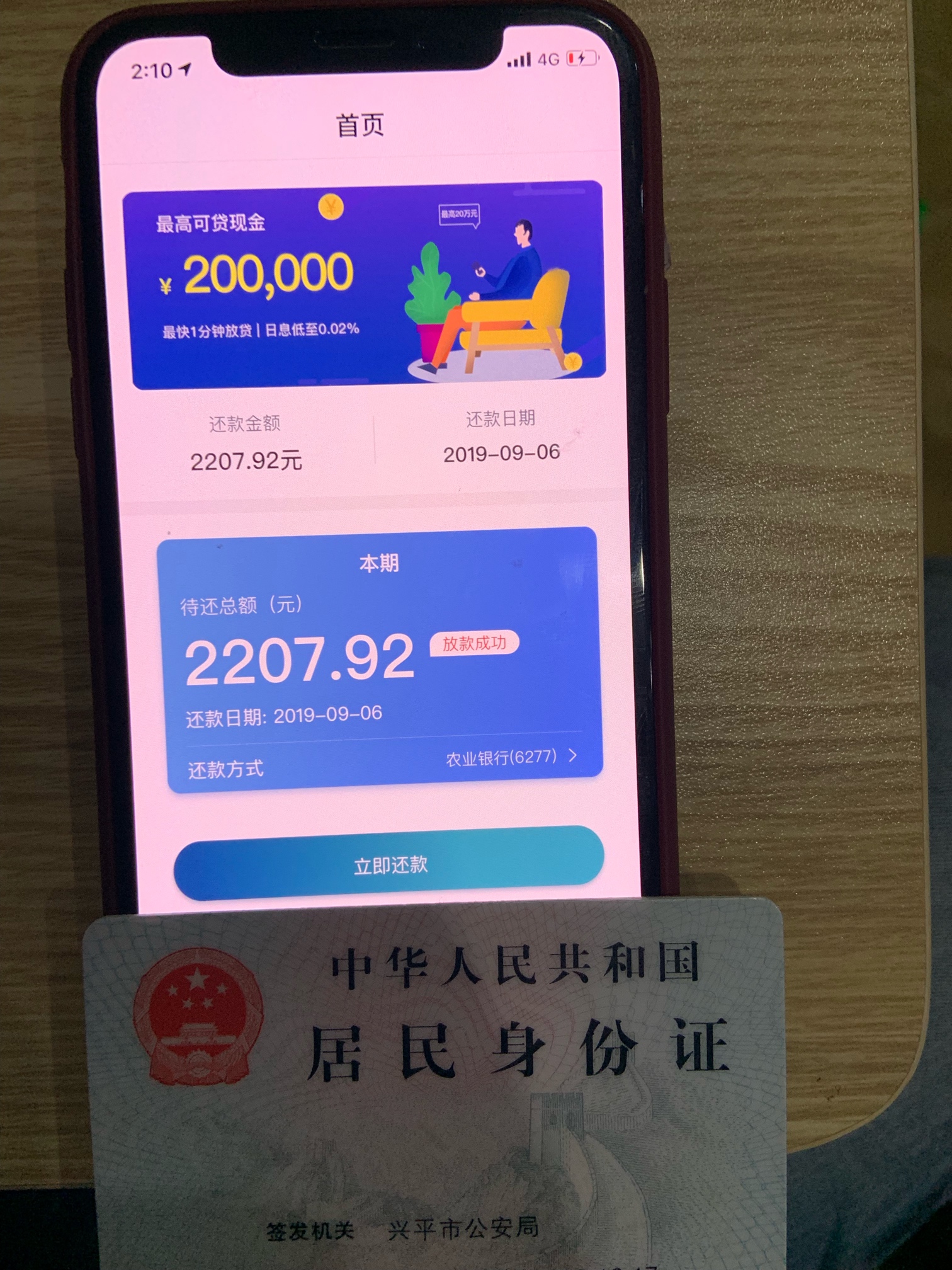 明天吃肉









13 / 作者:lxy373152450 / 
