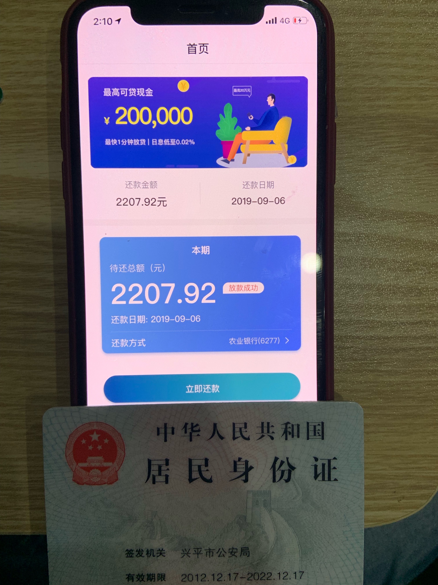 明天吃肉









23 / 作者:lxy373152450 / 