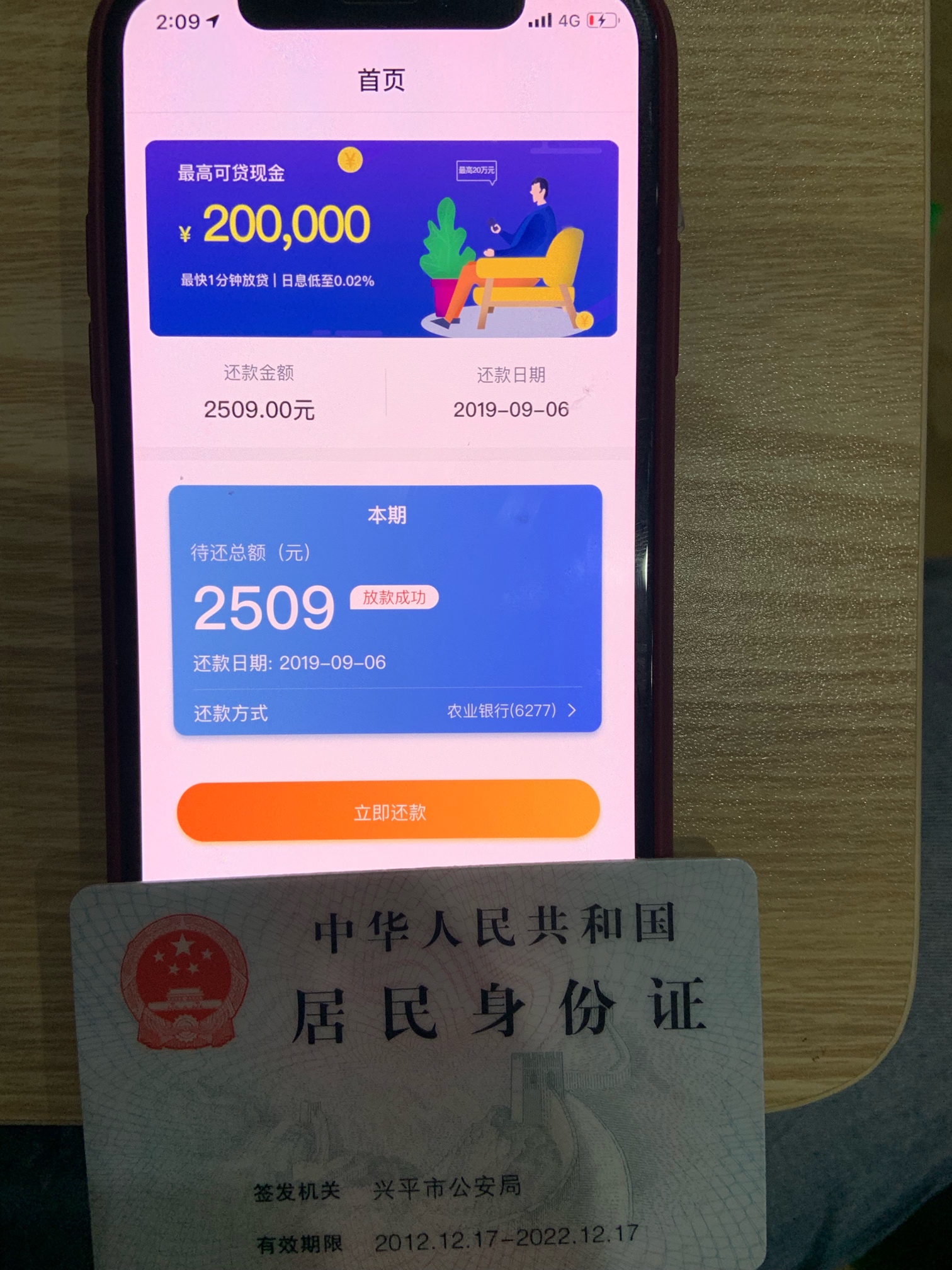 明天吃肉









36 / 作者:lxy373152450 / 