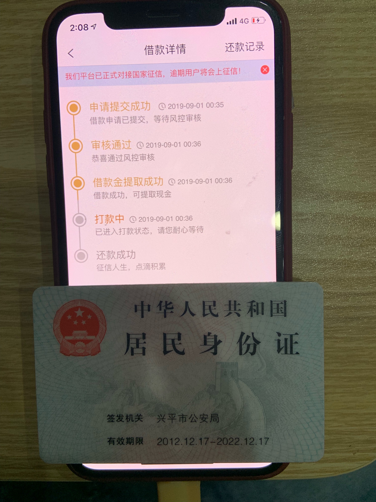 明天吃肉









1 / 作者:lxy373152450 / 