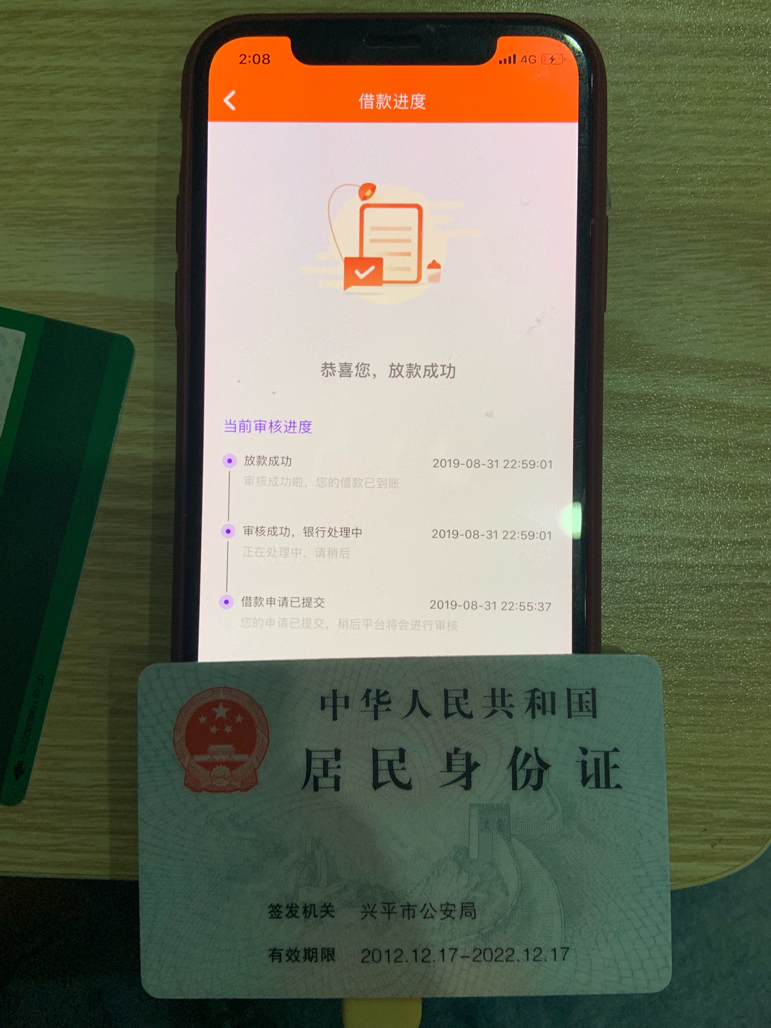 明天吃肉









87 / 作者:lxy373152450 / 
