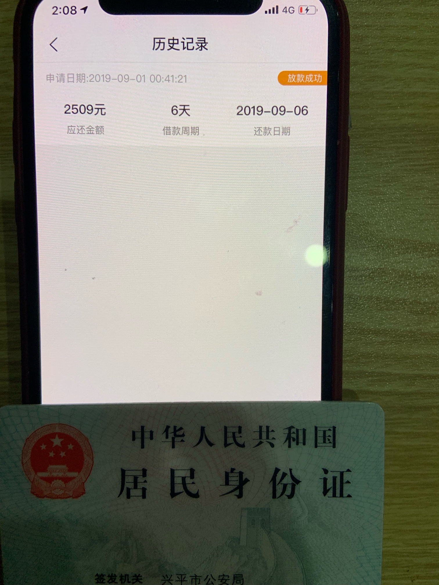 明天吃肉









41 / 作者:lxy373152450 / 