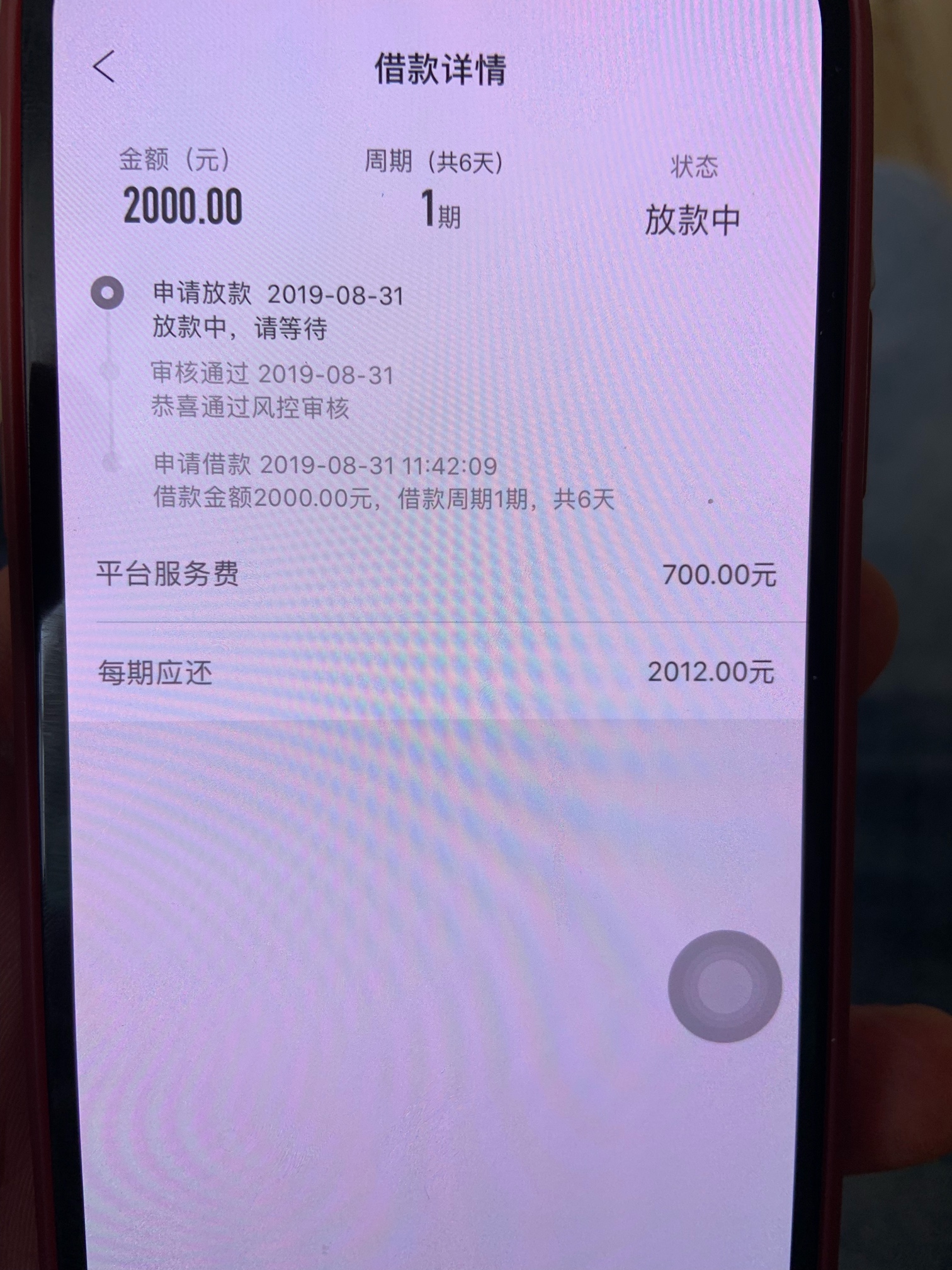 明天吃肉









47 / 作者:lxy373152450 / 