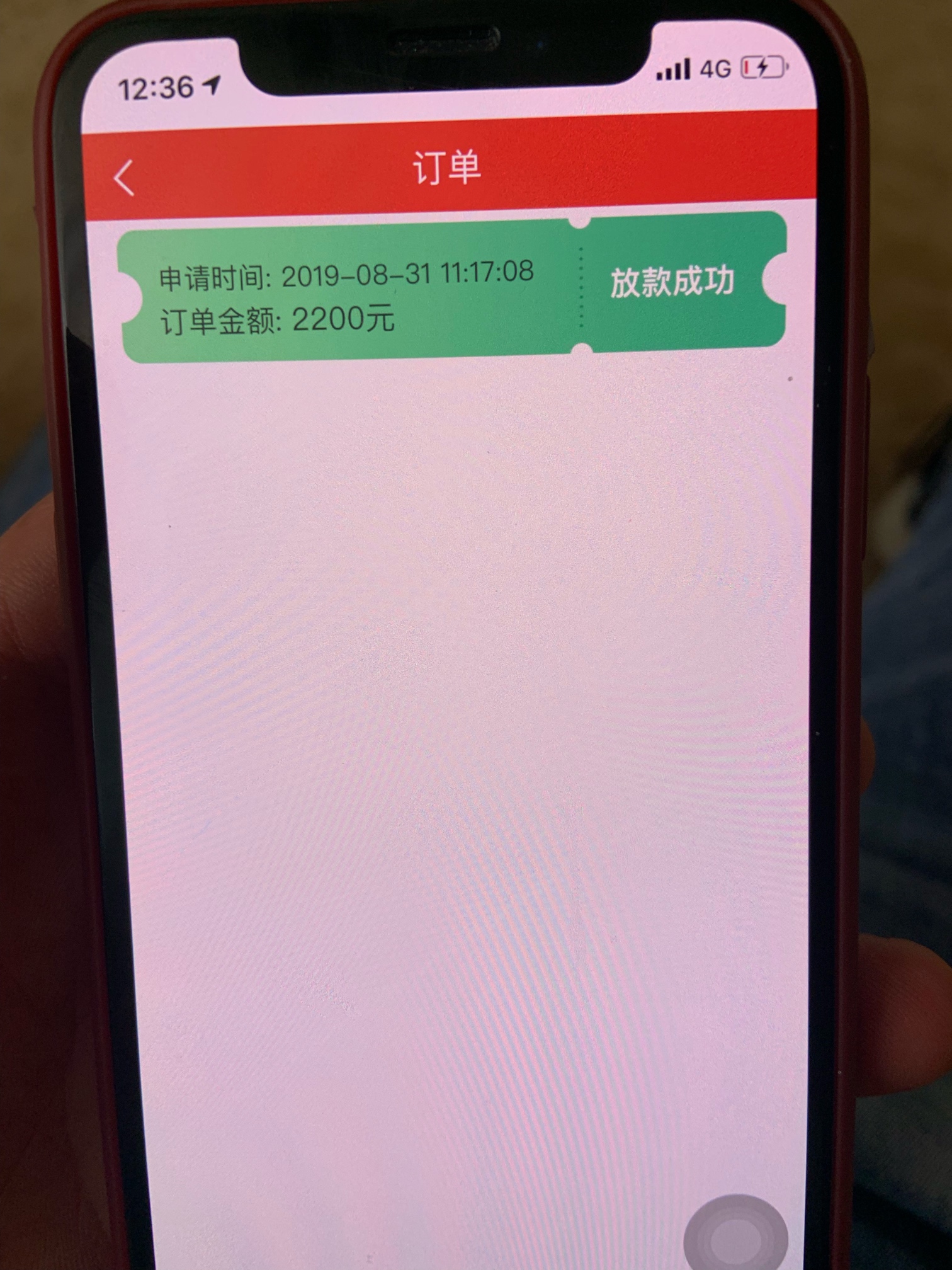 明天吃肉









76 / 作者:lxy373152450 / 