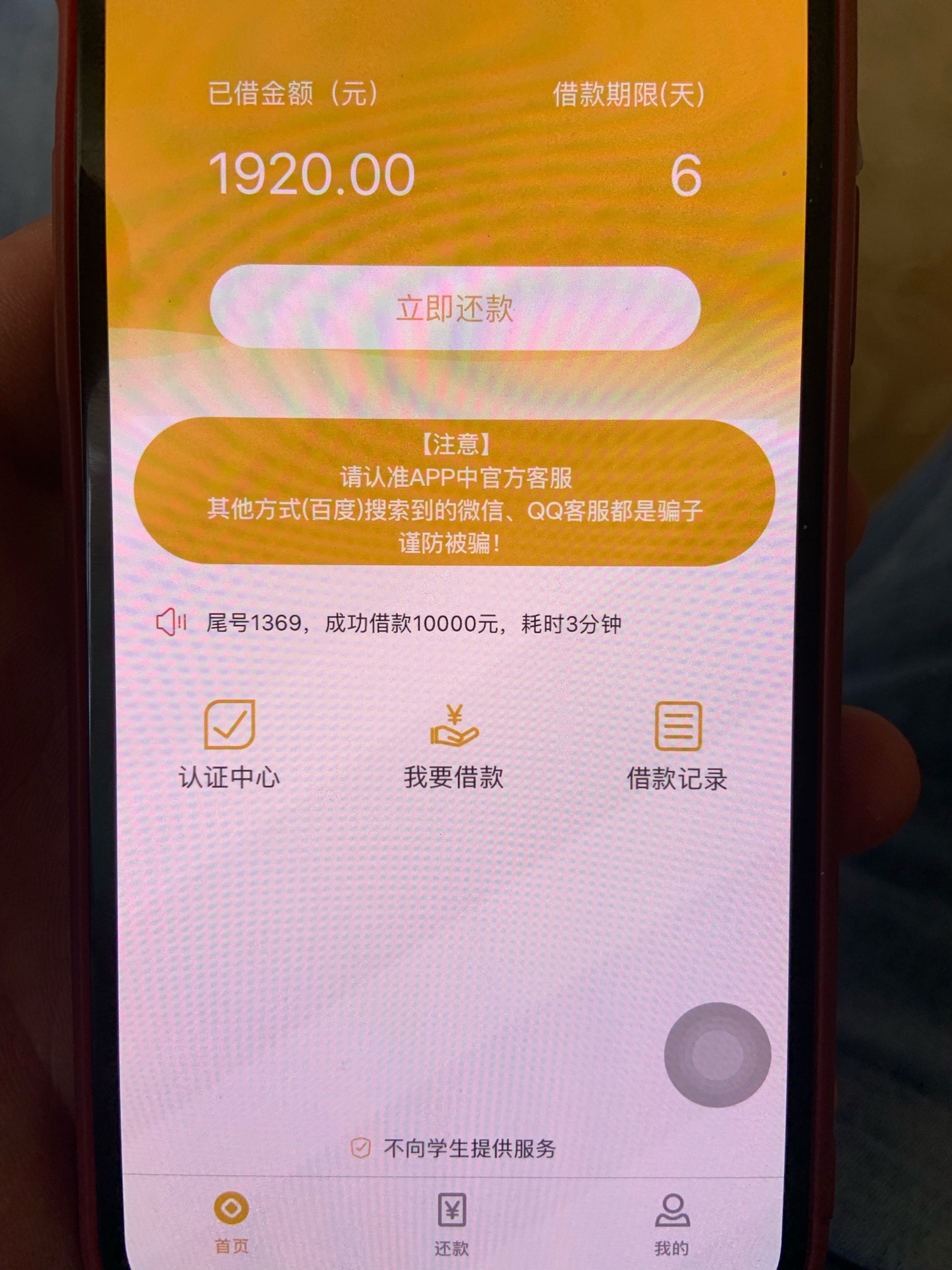 明天吃肉









23 / 作者:lxy373152450 / 