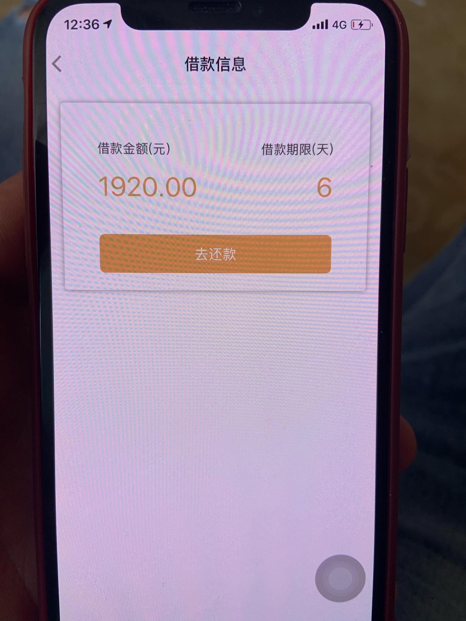 明天吃肉









58 / 作者:lxy373152450 / 