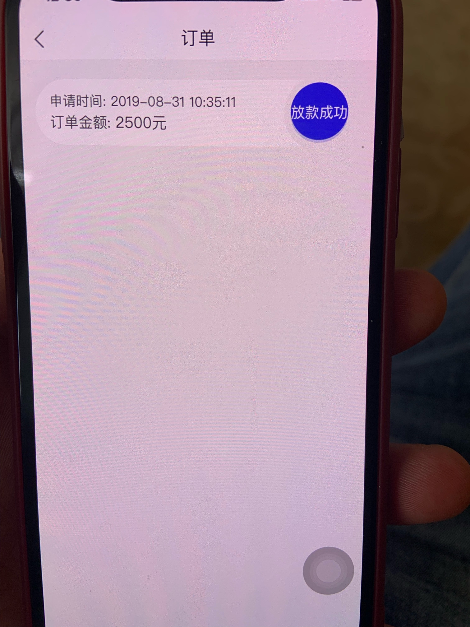明天吃肉









25 / 作者:lxy373152450 / 