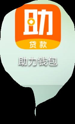 极速钱包这样稳不稳，也不知道到账多少

6 / 作者:飞大大来也 / 