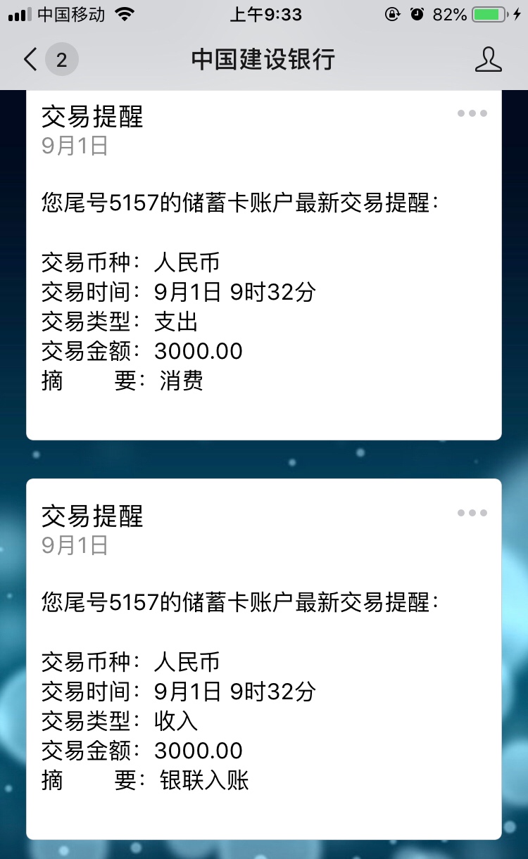 冲鸭。布偶猫秒过。冲鸭

11 / 作者:九界逍遥 / 