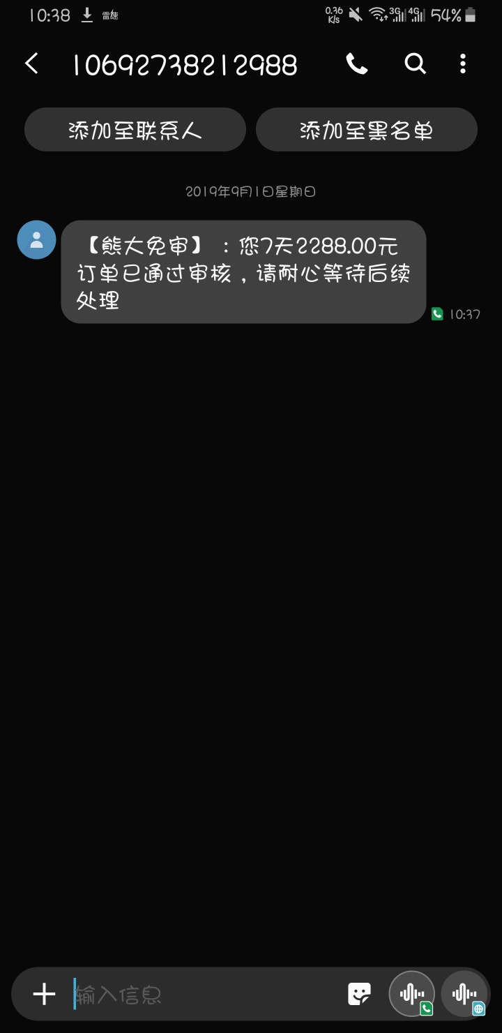 稳了吗各位


68 / 作者:Tyue / 
