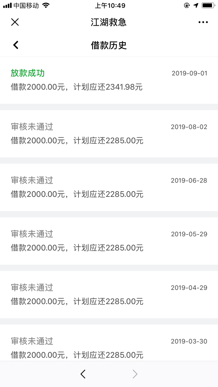 你们去试试 大老黑了 


81 / 作者:闪电侠客 / 