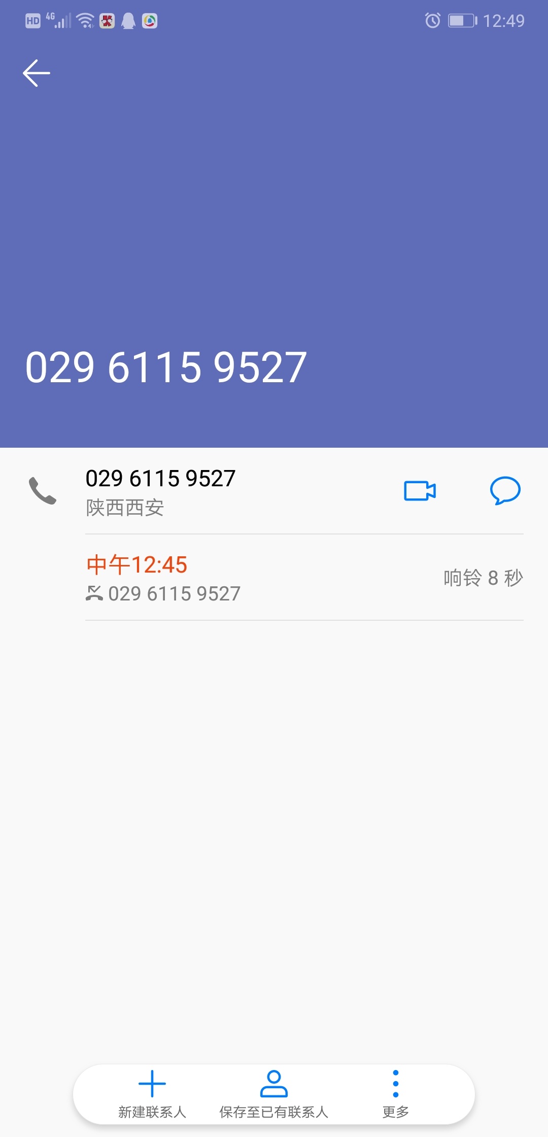 地瓜真的是大水，一年没有下款了
53 / 作者:畚斗 / 
