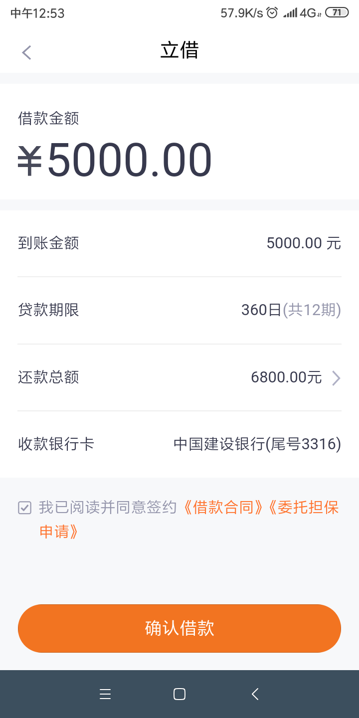 老哥们这是啥情况




51 / 作者:假来看看 / 