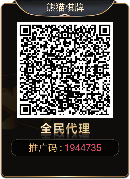 羊毛，小也是肉，上线有十八

100 / 作者:wang519336909 / 