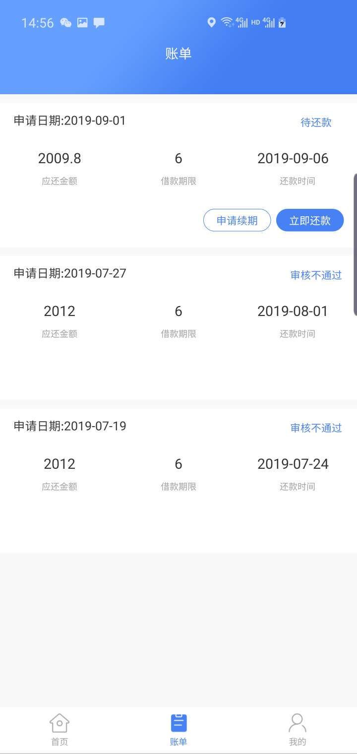 不想多说话！

89 / 作者:小云云灬 / 