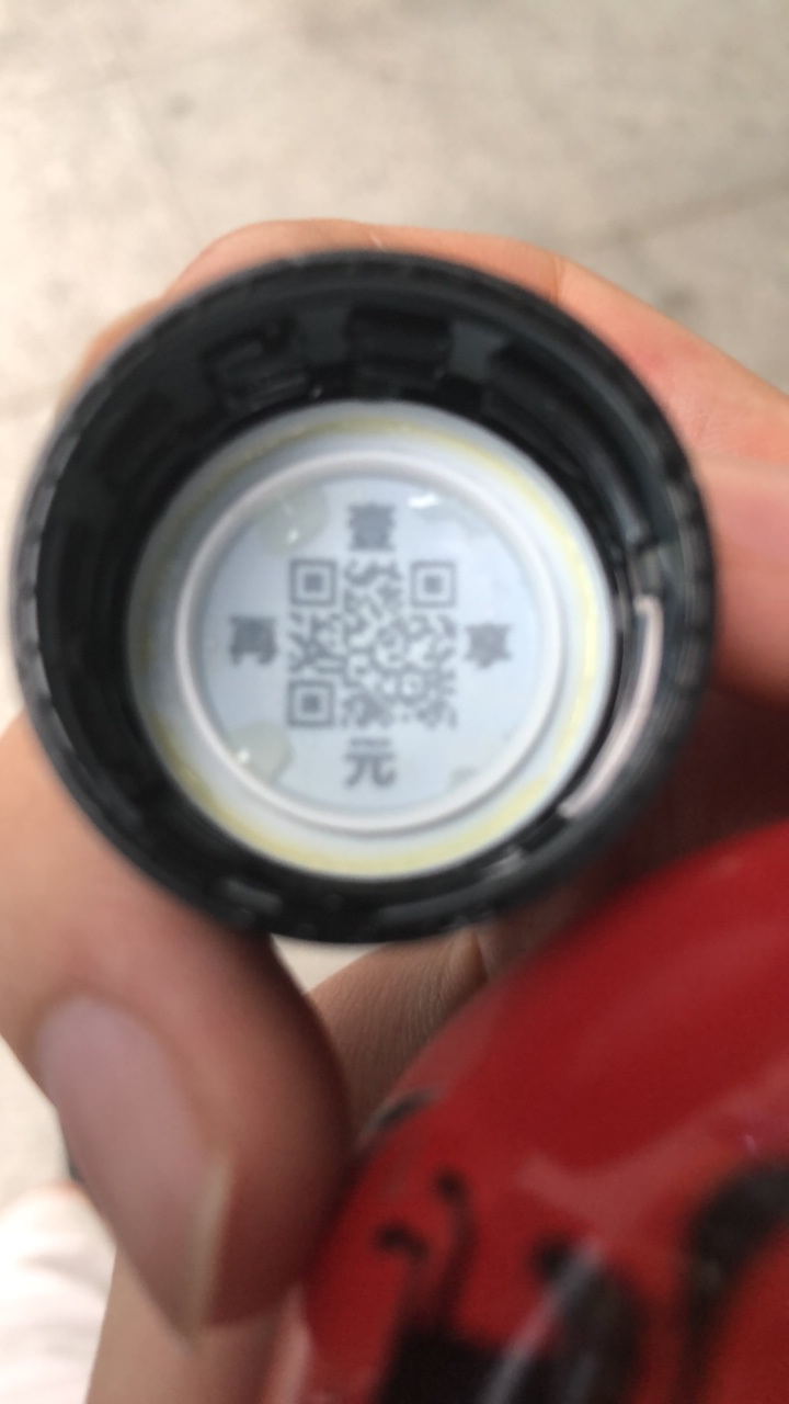 潍坊，买了一瓶饮料，中了两瓶，第三瓶又中了。。。

88 / 作者:taylor0912 / 