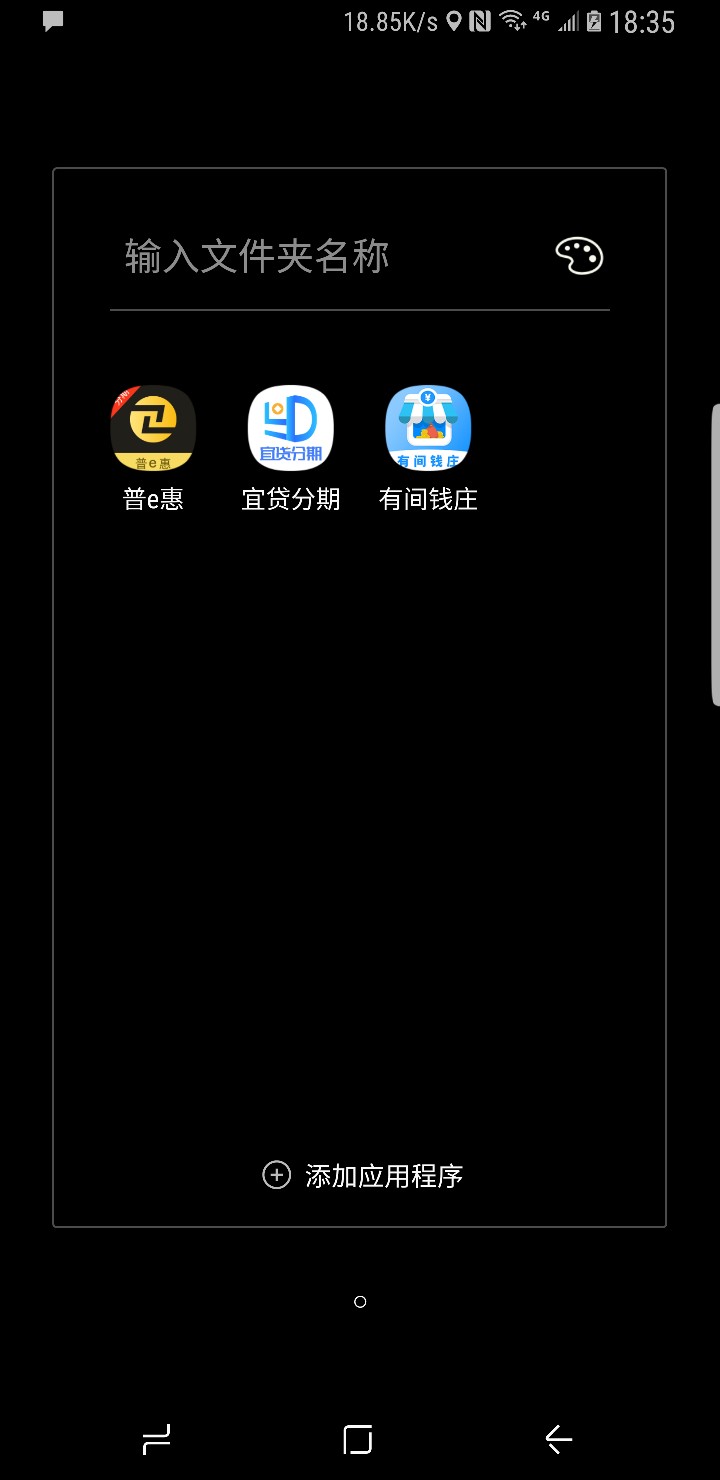 兄弟们这个系列的过了三个，问一下还有没有同系列能注册下载的，有的兄弟发给我，过一89 / 作者:Whispering / 
