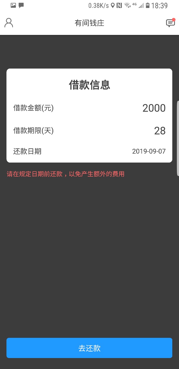 兄弟们这个系列的过了三个，问一下还有没有同系列能注册下载的，有的兄弟发给我，过一6 / 作者:Whispering / 