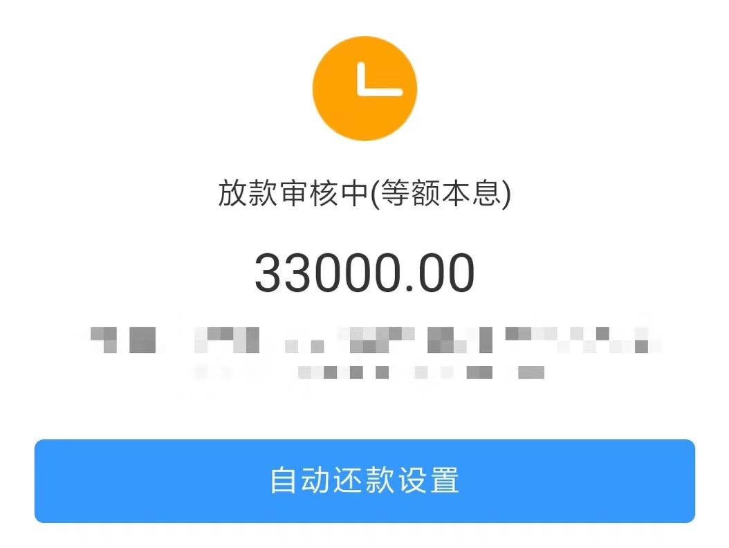 老哥们来破案了，这两个是什么口子？
看朋友圈中介发的？


88 / 作者:朋友的❤GR13679 / 