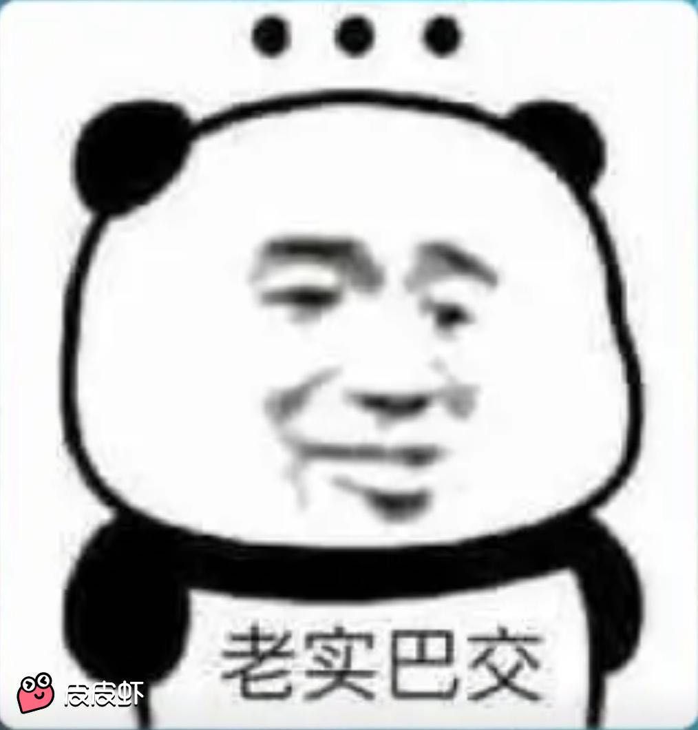 老老实实找个工作吧，撸无可撸，网贷废了，@细九 九妹，想你了

28 / 作者:jdjdjhdb / 