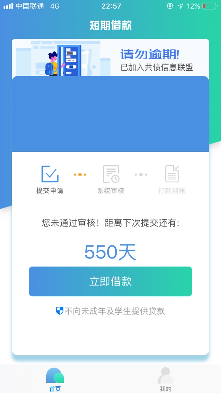 你们的牛肉干

86 / 作者:龙龙哥 / 