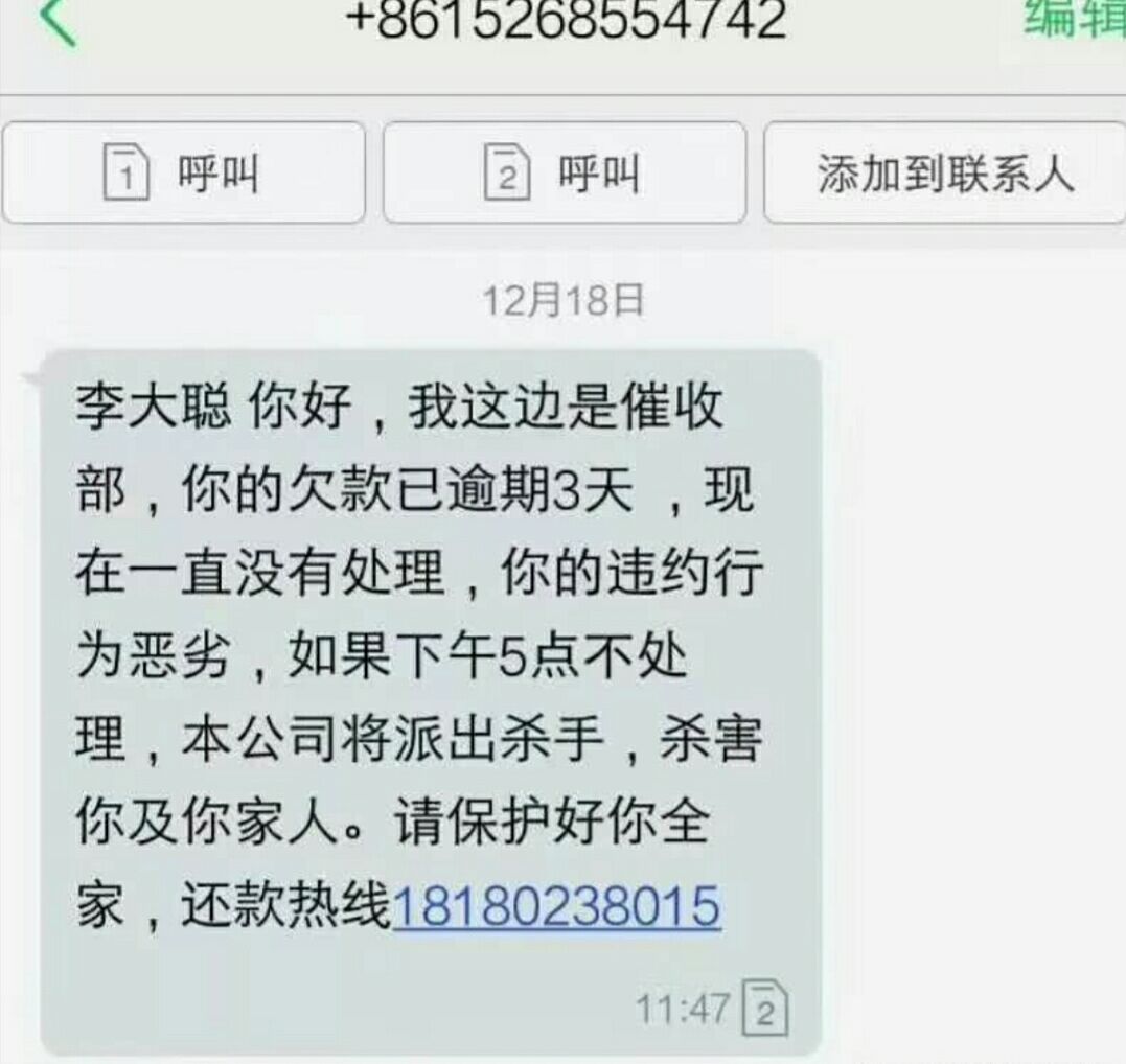 比起这个现在gc太佛系了

50 / 作者:无妄人间 / 