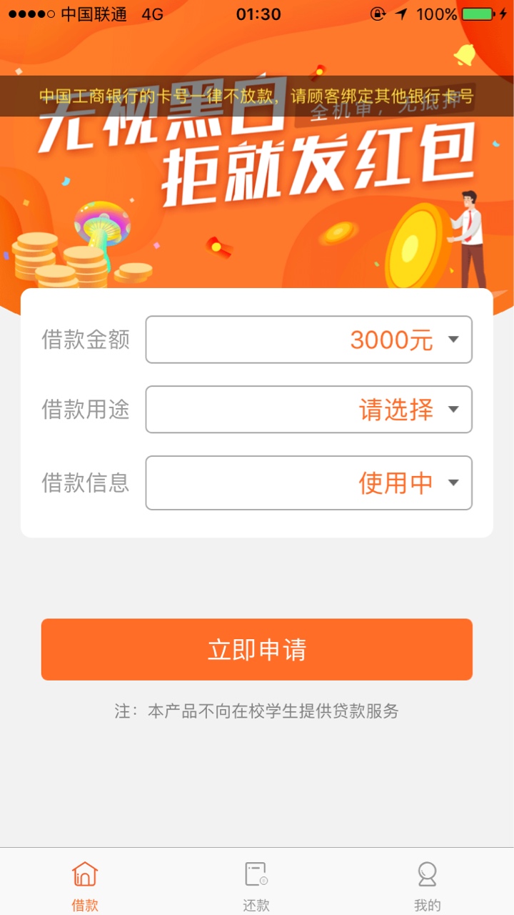 蘑菇堡 卡农下第二个



92 / 作者:sc45025184 / 