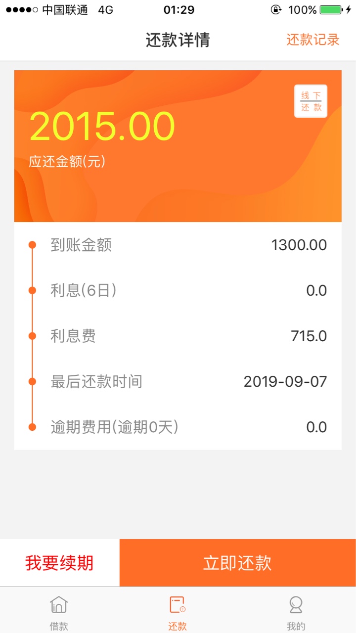 蘑菇堡 卡农下第二个



41 / 作者:sc45025184 / 