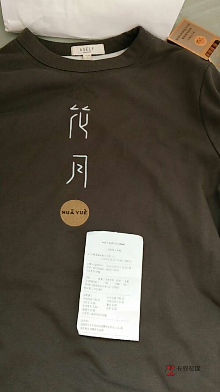 关于卡农里的各种各样的骗术。本人原本是一个小白,甚至一开始都不知道在哪里找老哥们35 / 作者:在思考 / 关于卡农里的各种各样的骗术。本人原本是一个小白,甚至一开始都不知道在哪里找老哥们35 / 作者:在思考 /