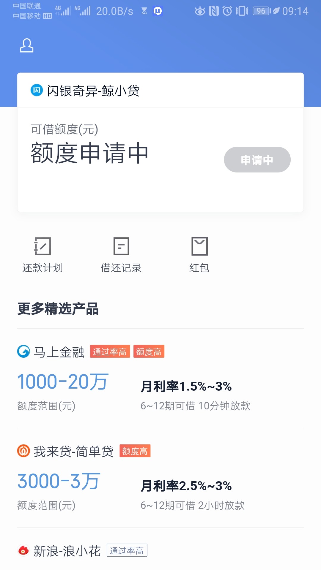 期待怀孕


16 / 作者:jipind / 
