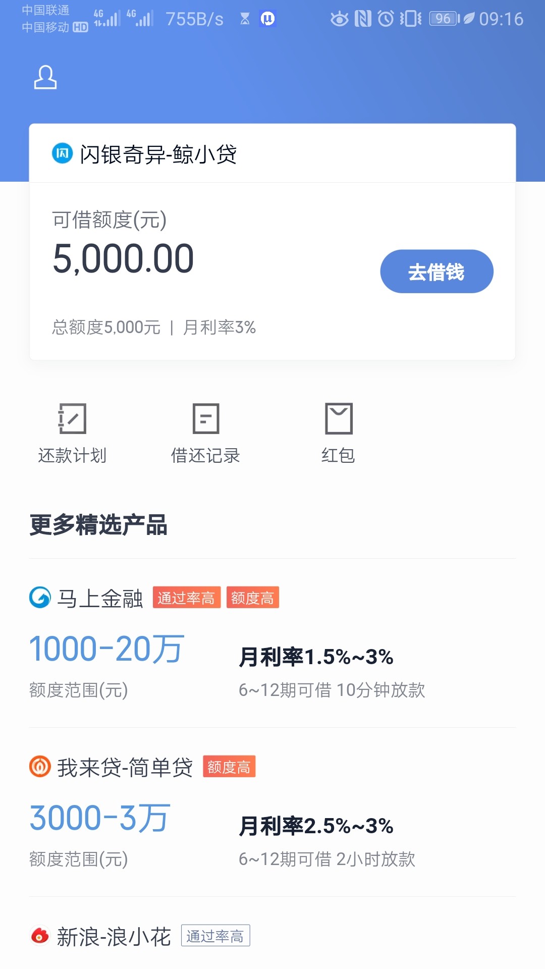 期待怀孕


62 / 作者:jipind / 