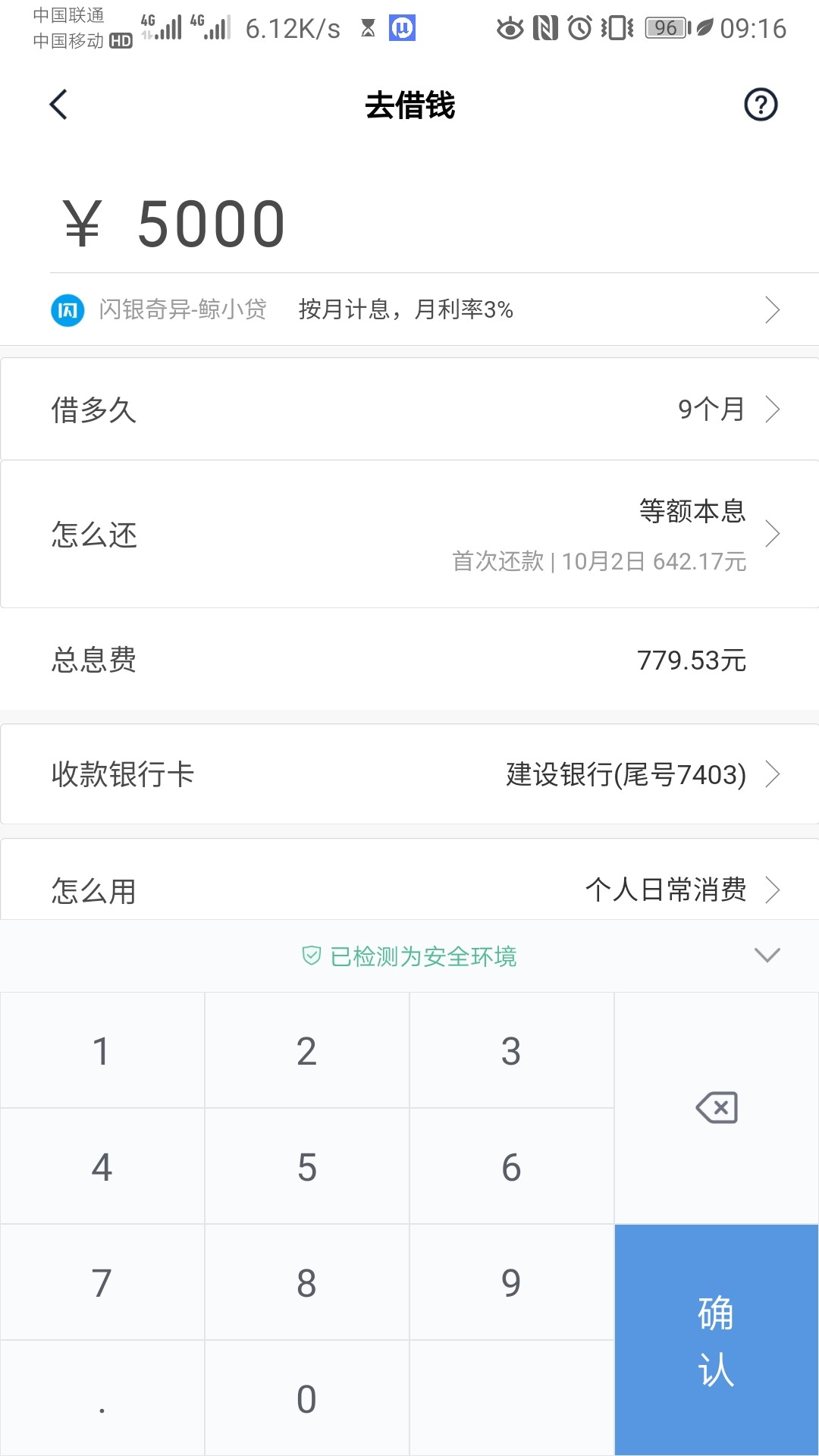 期待怀孕


71 / 作者:jipind / 