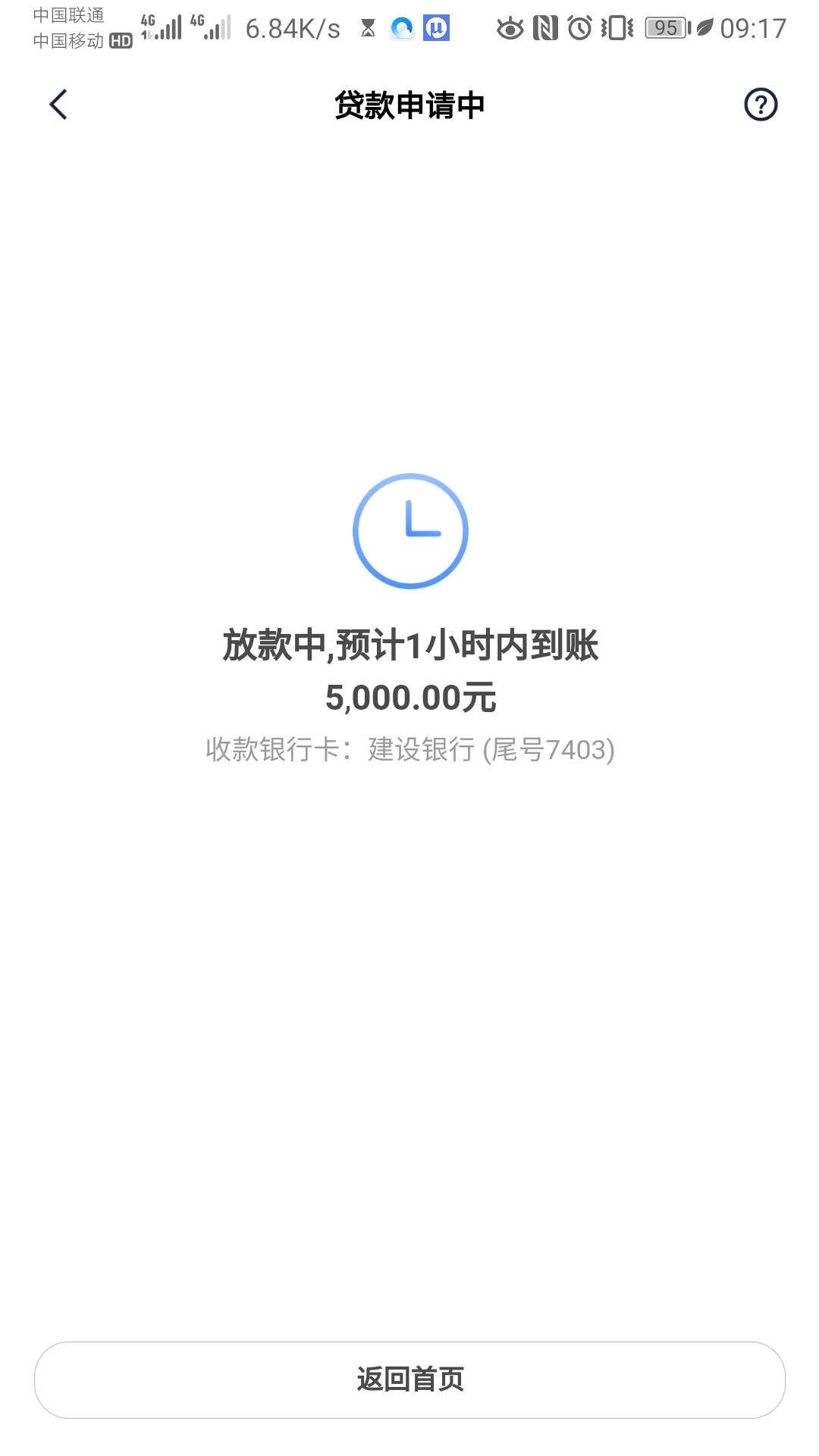 期待怀孕


78 / 作者:jipind / 