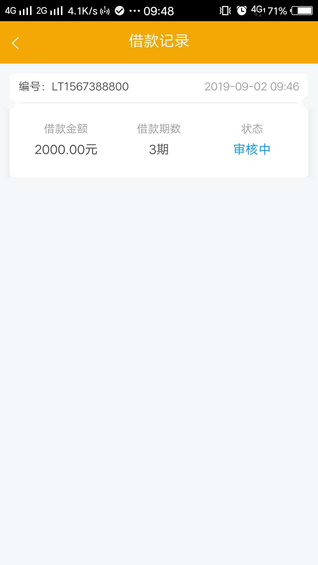 这个稳不稳，已经3分钟了，还可以再挺吗？

35 / 作者:hajbs / 