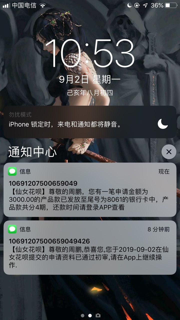 xygj 终于过了一个 绑卡秒到 太难了



12 / 作者:云流 / 