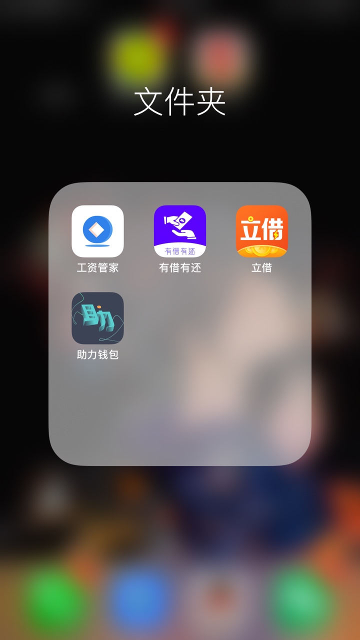 xygj 终于过了一个 绑卡秒到 太难了



63 / 作者:云流 / 