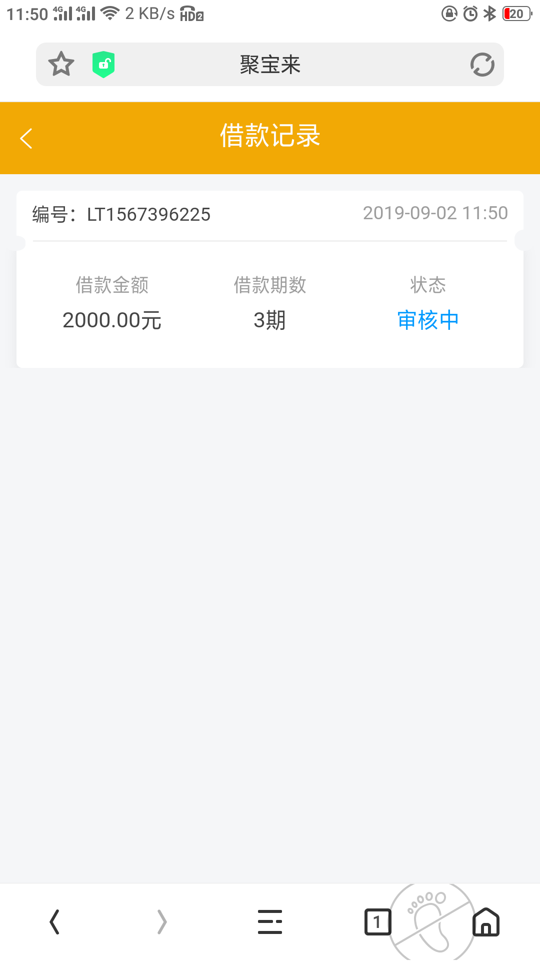苍天啊大地啊，求天选啊

34 / 作者:a7553878 / 