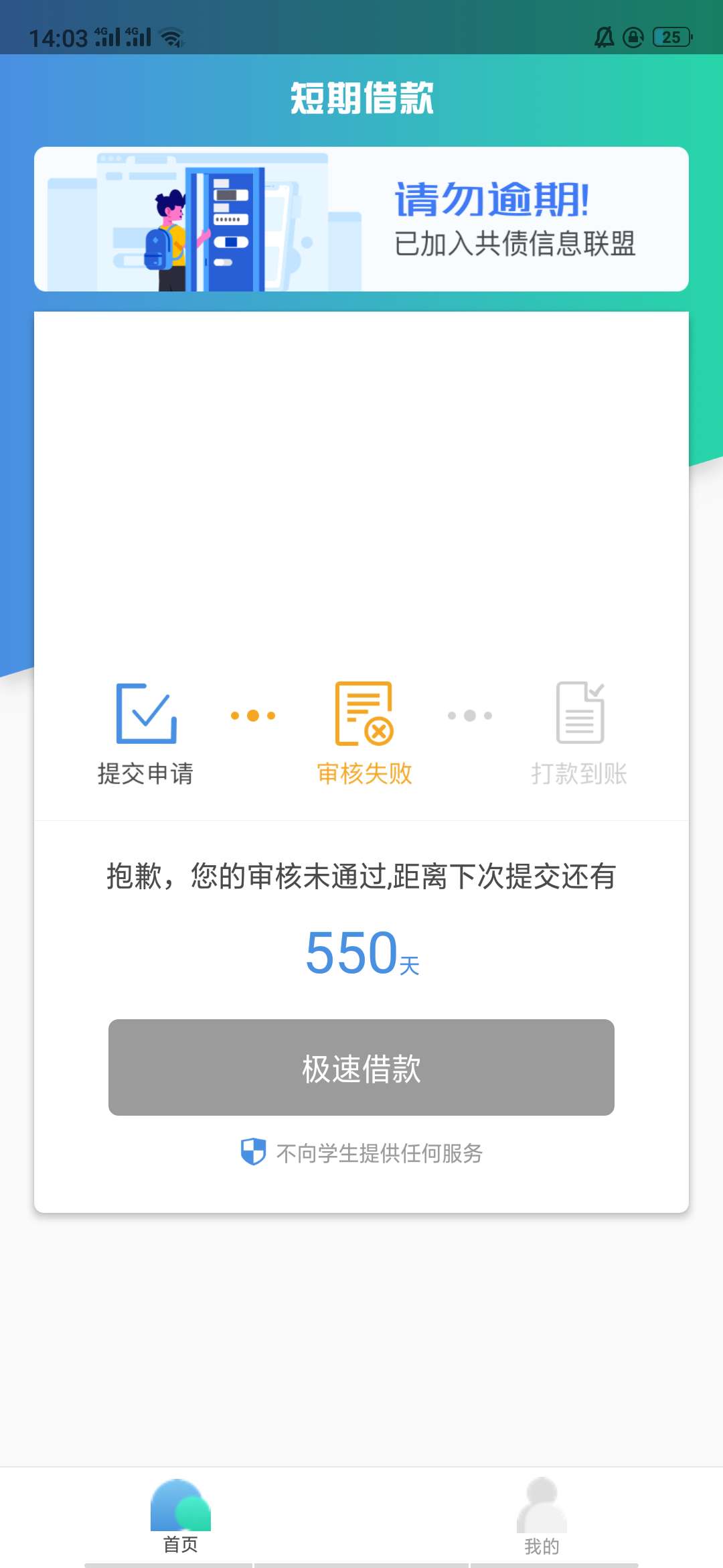 你们的牛肉干

40 / 作者:FANSHENG0209 / 