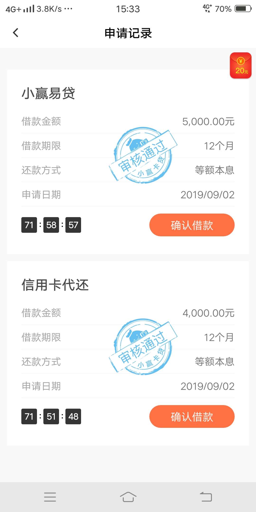 找郑州老铁，我在撸我自己！有没有想奋斗的！

44 / 作者:杨亚鹏 / 