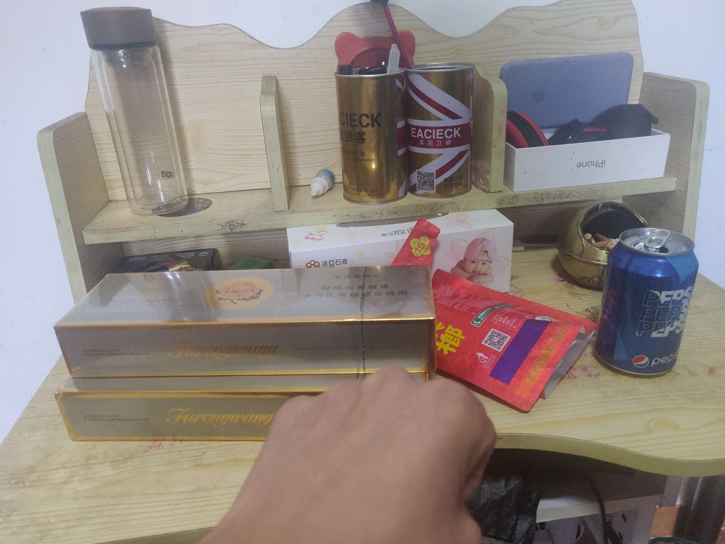 熬过这道坎，谁给的糖都不想要

48 / 作者:带走吧 / 