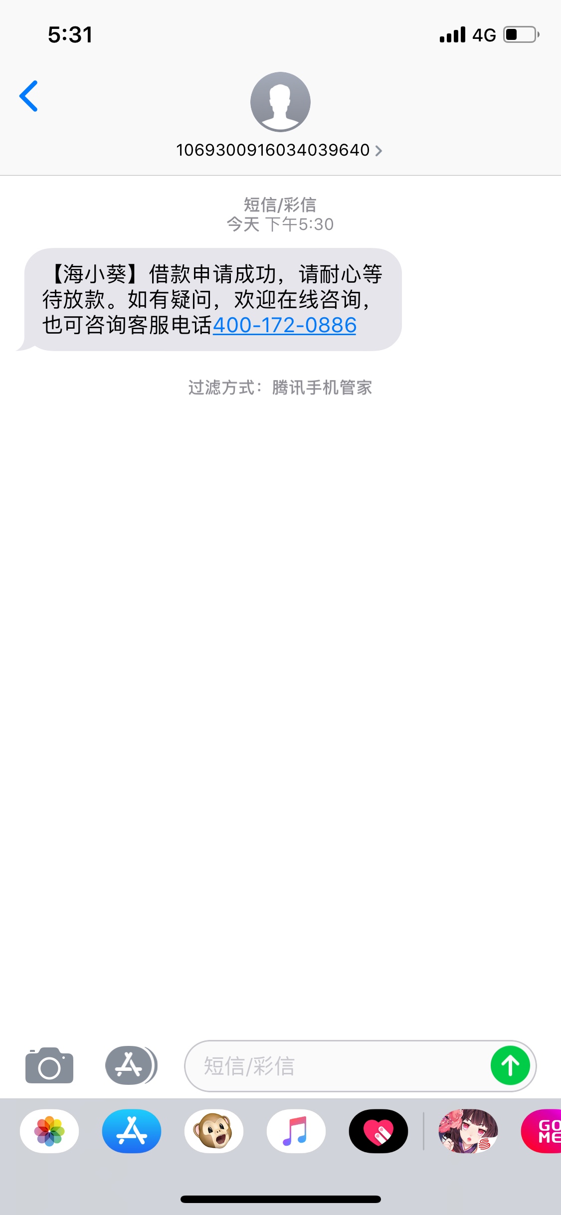 这是稳了吗..


53 / 作者:yaoqi3344 / 