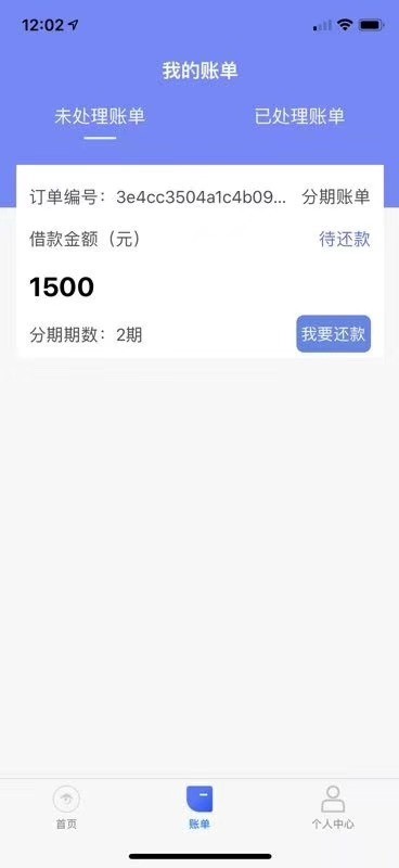 新口子，，大老黑妙到帐！！速度沖！！

4 / 作者:果果酱 / 