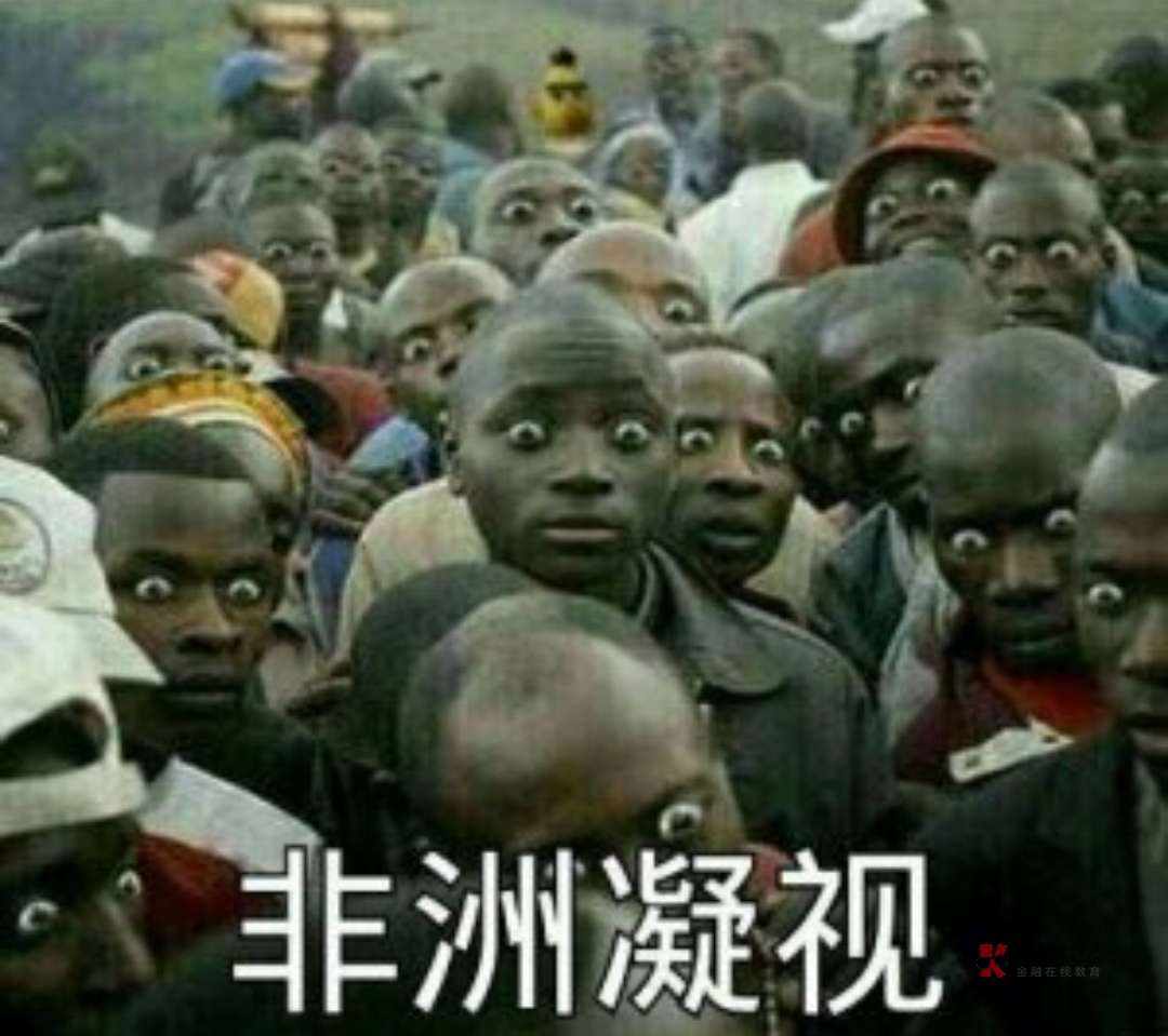 卡农全网通缉网络黑客，把所有的gp口子全部给我黑了！就想上次喷火龙那样！

85 / 作者:qaz000000 / 