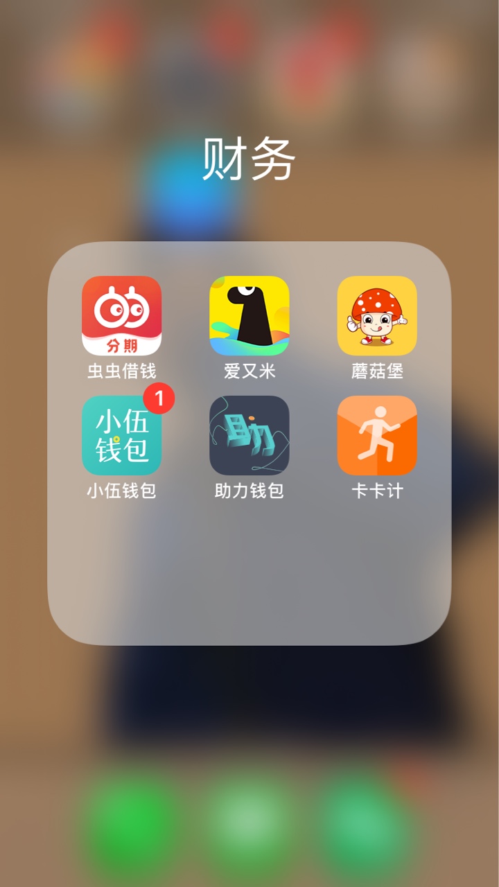 xygj最新果机马甲是什么，app搜不到，超市跳不到app下载，我好久以前下载的，朋友要，22 / 作者:anjo / 