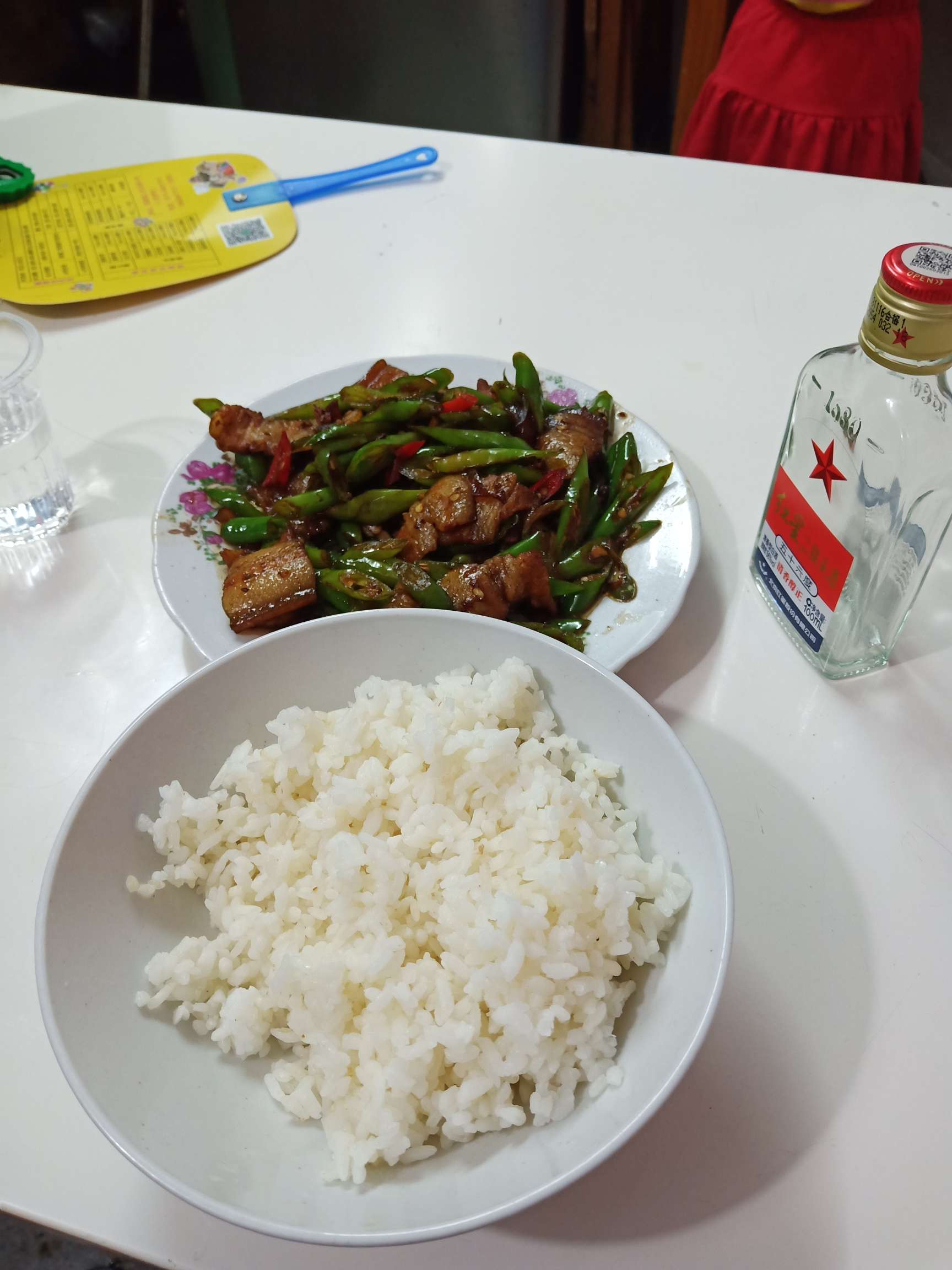 下班了，犒劳犒劳自己，靠自己双手挣的，吃着就是舒心。。

71 / 作者:ajxhxxn / 