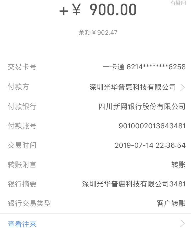 这个上不上征信

9 / 作者:风一般的少女 / 