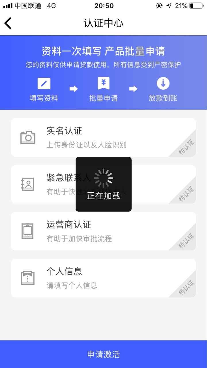 老哥们呦，都让你们冲S了

55 / 作者:龙龙哥 / 
