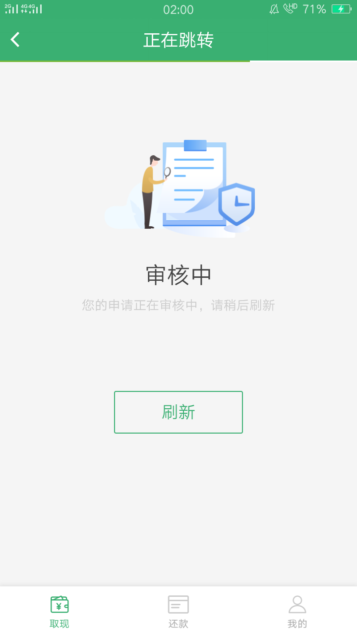 会怀孕不海小葵

45 / 作者:jjjruru / 