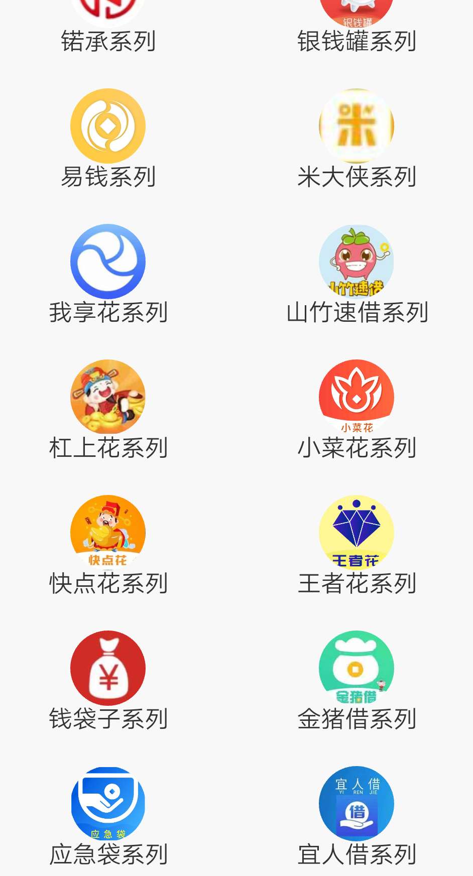 撸一波系列，大战到天亮。




93 / 作者:威2586793 / 